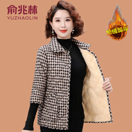 俞兆林（YUZHAOLIN）媽媽冬裝棉馬甲加厚短袖棉衣50歲中老年秋冬外套加絨加厚保暖坎肩 小格子 4XL (參考135-145斤)