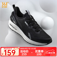 361°風(fēng)屏丨361度Q彈科技跑步鞋男秋冬季新款舒適加絨保暖輕便運動(dòng)鞋 曜石黑/361度白 41