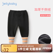 JELLYBABY【加絨保暖簡(jiǎn)約設計休閑長(cháng)褲休閑褲】2024冬季女童兒童褲子 黑色 100