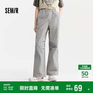 森馬[防曬 UPF50+]休閑褲女質(zhì)感長褲夏季闊腿傘兵褲109324127011