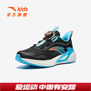 安踏（ANTA）兒童鞋類男大童PG7跑步系列跑鞋 黑-2 37