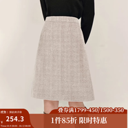 茵曼（INMAN）法式小香風(fēng)包臀半身裙秋高級(jí)感修身顯瘦一步裙子 珍珠白 M