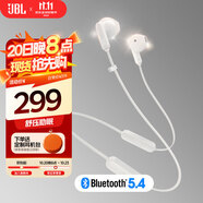 JBL TUNE 235BT 半入耳式耳機(jī) 頸掛式藍(lán)牙耳機(jī) 藍(lán)牙耳麥 防水設(shè)計(jì) 適用蘋果小米 雙11購(gòu)物推薦 白色