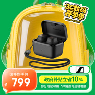 森海塞爾（Sennheiser）SPORT 真無線 音樂耳機藍牙5.2自適應聲學系統(tǒng) 運動耳機 黑色