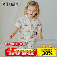 Milkbarn兒童襯衫短褲套裝寶寶夏季短袖衣服男女童休閑童裝2件套 暖洋沙灘 110 cm