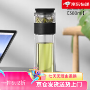 花間道茶水分離玻漓杯男士個(gè)人專(zhuān)用辦公室商務(wù)喝茶泡茶水杯子 鎏金黑380ml(純鈦濾網(wǎng))