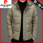 皮爾卡丹白鴨絨羽絨服男士秋冬季厚款短款外套可拆連帽面包服中年上衣男裝 卡其色 【專(zhuān)柜】 3XL 建議140-155斤