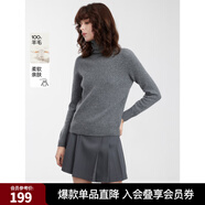 ELLE【100%綿羊毛】無縫一體高領(lǐng)毛衣女2025秋裝新款軟糯毛針織衫 淺灰（升級款） L