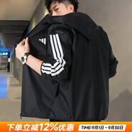 阿迪達(dá)斯男裝夾克 2025秋季新款運動服時尚風(fēng)衣快干透氣休閑梭織連帽外套 經(jīng)典黑/刺繡LOGO/主推款 M 【170-175cm/130-140斤】