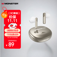 魔聲（MONSTER）N-Lite 209小度AI智能無線藍(lán)牙耳機(jī) 小度AI助手實(shí)時(shí)翻譯耳機(jī)入耳式運(yùn)動(dòng)跑步游戲音樂耳機(jī) 香檳銀