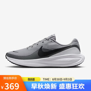 耐克NIKE男子跑步鞋緩震 REVOLUTION 8 運(yùn)動(dòng)鞋HJ9198-004黑灰 42.5