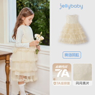 JELLYBABY【2025秋新品】女童連衣裙寶寶網(wǎng)紗公主裙女大童洋氣秋季兒童裙子 杏色 100 CM