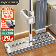 佳幫手平板拖把33cm2布家用一拖凈免手洗2025拖地神器墩布拖布洗拖一體