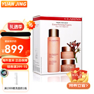 嬌韻詩（CLARINS）煥顏緊致水乳霜套裝 補水修護多元日晚霜護膚品套盒 生日禮物 彈簧水三件套(水200ml+日晚霜)