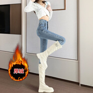 以純（YISHion）復古超高腰牛仔小腳褲女2025春秋新款彈力收腹提臀修身顯瘦鉛筆褲 復古藍小腳褲- 加絨 29 二尺二