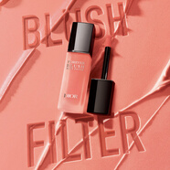 迪奧Dior鎖妝液體腮紅04杏運吻 霧感柔焦彩妝生日禮物 新年禮物送女生