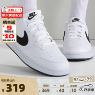 NIKE耐克運動(dòng)板鞋 新款COURT男女低幫時(shí)尚透氣休閑鞋DV5456 104白黑色 38 /38.5