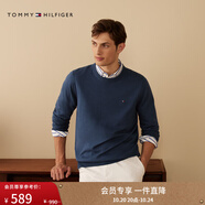 TOMMY HILFIGER【純色V領(lǐng)】秋冬男裝純棉商務(wù)休閑通勤內(nèi)搭打底衫針織衫毛衣 【簡約合身毛衣】深藍色DB5 （秋冬新色） M （推薦：135-150斤）