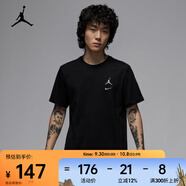 耐克（NIKE）男子AS M J FLT MVP JM HBR SS CREWT恤 IB8915-010 XL