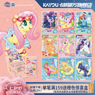 卡游小馬寶莉卡片整盒趣影包5彈小馬寶莉小卡正版黑背CR卡牌玩具禮物