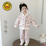 G.DUCK KOLO小黃鴨官方Kitty貓睡衣女童秋冬季2025新款6法蘭絨珊瑚加絨加厚寶 粉色 90 cm