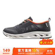 駱駝（CAMEL）網(wǎng)面男鞋透氣輕量健步休閑運動(dòng)鞋子 A11260L8125 深灰/白43