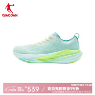 喬丹風(fēng)行PRO2.0緩震跑步鞋秋季減震推進(jìn)運(yùn)動(dòng)鞋男跑鞋 喬丹白/輕鷗藍(lán) 39