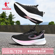 喬丹飛速3Lite訓(xùn)練跑步鞋女中考體測體考跑鞋網(wǎng)面減震運(yùn)動(dòng)鞋女秋季新 黑色/閃亮粉 37.5