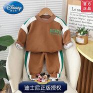 迪士尼（Disney）男童春秋季春裝套裝2025新款洋氣兒童春秋長(zhǎng)袖寶寶童裝衣服兩件套 咖啡色 H 字母拼接運(yùn)動(dòng)套裝品牌特價(jià) 80