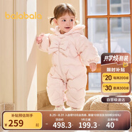 巴拉巴拉連體衣嬰兒秋冬裝外出加絨抱衣哈衣爬服2024保暖萌趣208424120001