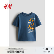 H&M童裝男童T恤秋季圓領(lǐng)短袖可愛(ài)卡通印花童趣直筒下擺短袖1216652 深藍色/Epic 110 110/56 (2-4Y)