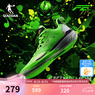 喬丹QIAODAN男鞋F(xiàn)E2.0籃球鞋減震耐磨巭TURBO回彈實(shí)戰(zhàn)籃球鞋 綠魔（閃亮綠/黑色） 42