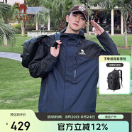 駱駝戶外(CAMEL)沖鋒衣男女防污防水三合一兩件套沖鋒衣男 A13CA70125