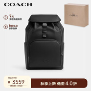 蔻馳（COACH）【官方直供】男士RACER經(jīng)典標(biāo)志大號(hào)雙肩包旅行包黑色CU112