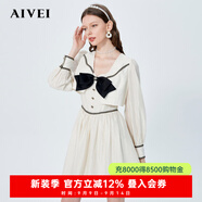 欣賀艾薇2022春季新小香風短外套吊帶連衣裙兩P0160098 米白-預售7天 M-預售7天