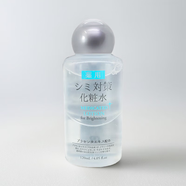 大創(chuàng  )（daiso）新版日本大創(chuàng  )DAISO美白ER胎盤(pán)素化妝水乳精華提亮淡斑保濕補水 【化妝水】120ml