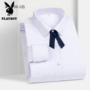 花花公子（PLAYBOY）冬季保暖襯衫長(cháng)袖男士復合加絨無(wú)痕抗寒加厚免燙抗皺商務(wù)職業(yè)襯衣 白-女- 加絨 3XL 41
