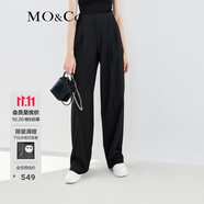 MO&Co.金屬裝飾扣高腰壓褶長褲闊腿休閑褲寬松褲子夏季薄款女摩安珂 黑色-第2批 常規(guī) 建議和客服確認尺碼哦 M 165 建議和客服確認尺碼哦