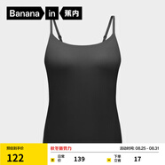 蕉內（Bananain）熱皮501+女士背心帶胸墊美背文胸吊帶內搭顯瘦抗菌抗靜電含氨基酸 【吊帶】黑色 M