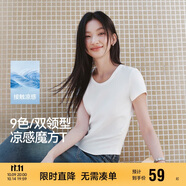 森馬（Semir）短袖t恤女短款緊身夏季圓領(lǐng)正肩上衣V領(lǐng)收腰套頭衫109324100003