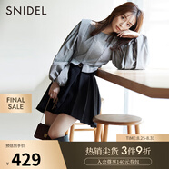 SNIDEL秋冬金屬扣裝飾百搭高腰休閑A字毛呢百褶短裙SWFS234227 黑色 S (0)