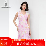 名師路時尚連衣裙夏季新款感印花V領唯美靈動優(yōu)雅顯無袖氣質(zhì)連衣裙 紫色 XL