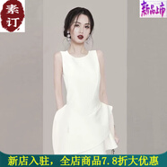 夏典素訂女王（SE.PSTP）素訂女裝原創(chuàng  )輕奢夏季女裝小香風(fēng)不規則無(wú)袖收腰西裝連衣裙 白色連衣裙(高品質(zhì)) L 建議115-135斤