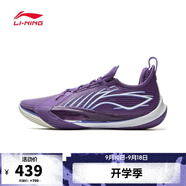李寧LI-NING【滔搏運動(dòng)】男子音速13籃球鞋 ABAV025-6 43