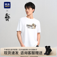 海瀾之家（HLA）短袖t恤男裝24夏季曾舜晞同款龍騰九州IP系列涼感上衣服男士T恤衫 HNTBJ2W200A米白花紋L0 S 165建議57-62kg