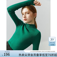 范思藍(lán)恩22FS4132半高領(lǐng)打底衫女秋冬修身內(nèi)搭疊穿長(zhǎng)袖針織衫上衣 復(fù)古綠 L