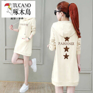 啄木鳥(niǎo)（TUCANO）中長(cháng)款衛衣女春秋款2025新款衛衣裙連衣裙遮屁股時(shí)尚加絨加厚秋冬 杏色【薄款】 XL 【建議106-120斤】