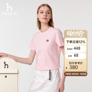 哈吉斯（HAZZYS）女裝25夏PHIZ圓領(lǐng)簡約短袖T恤ASTSE0CBX51【安心品質(zhì)】