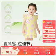 巴拉巴拉兒童連衣裙女童裙子寶寶公主裙2025夏裝國(guó)風(fēng)甜美209225111001