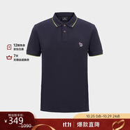 保羅史密斯（Paul Smith）禮物 PS男士斑馬短袖Polo衫